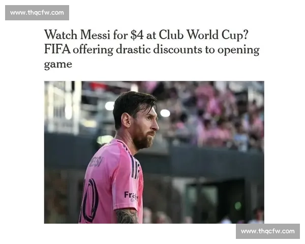 梅西领衔阿根廷队印度热身赛推迟：FIFA 未批引球迷失落