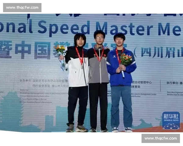 攀岩联赛眉山站：难度决赛巅峰对决，谭有恬朱成彬登顶