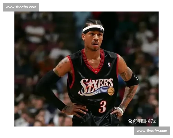 无冕的图腾：NBA 那些被命运亏欠的巨星